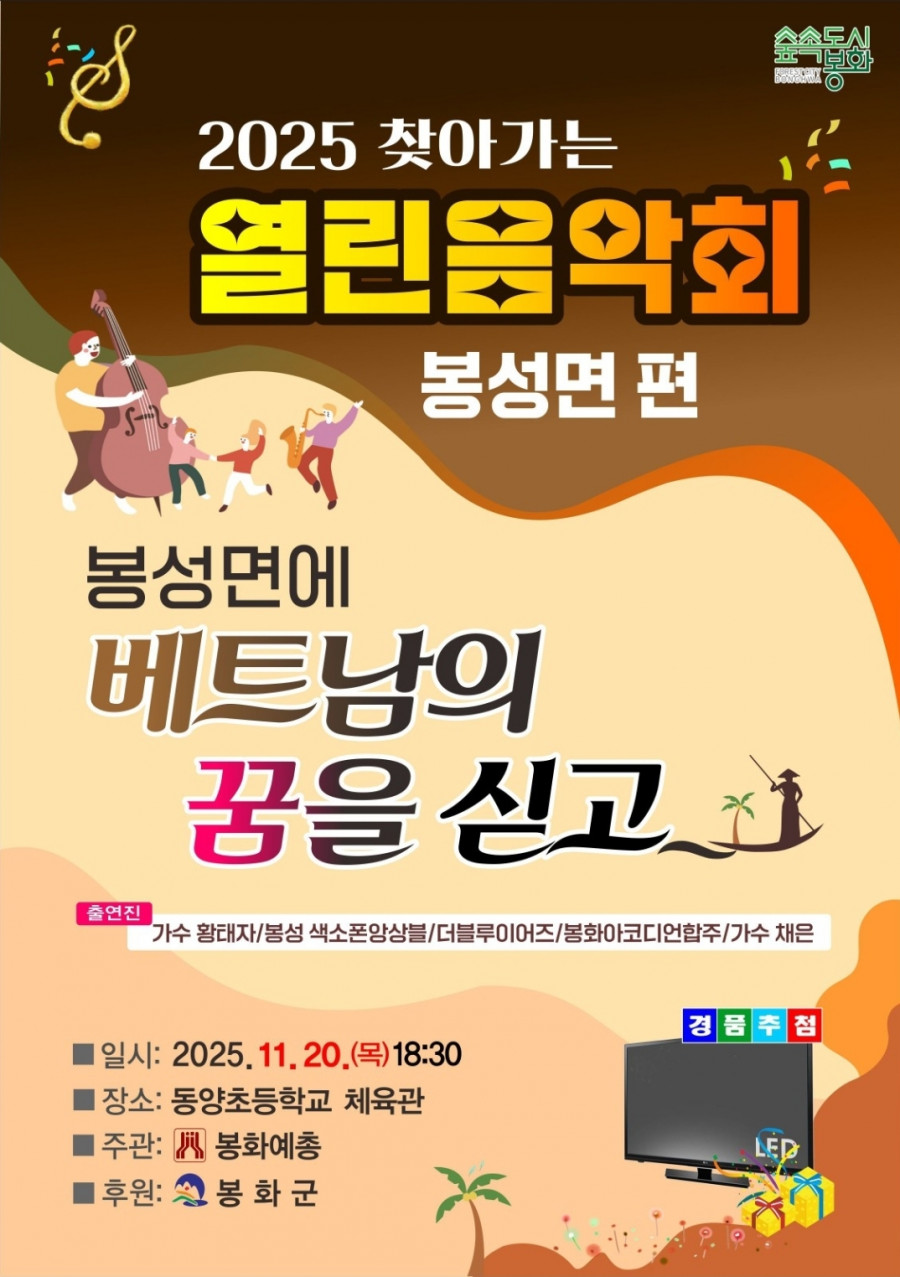 6c7891ed0bc5661eff8239cabfcd85bb_1763455430_6997.jpg