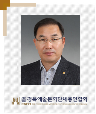 ceo.jpg